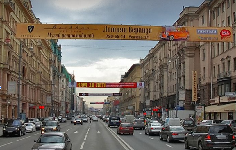 Тверская 2010 vs 2023. К слову в настоящее время действуют строгие регламенты по содержанию фасадов. Не можете - делайте занавеску.