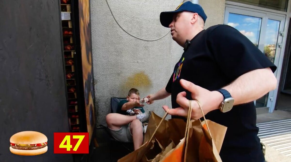 Раздаем бургеры!