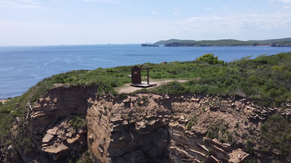 Мыс Вятлина. Дверь возможностей.