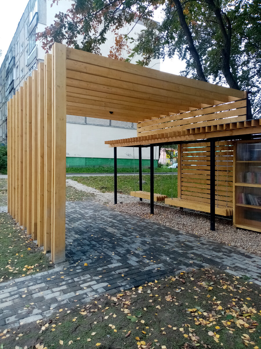 Уличная библиотека