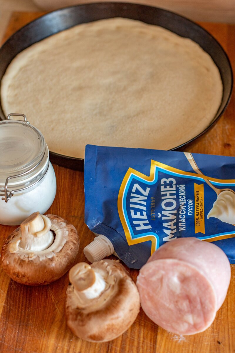 Вот такой простой набор ингредиентов