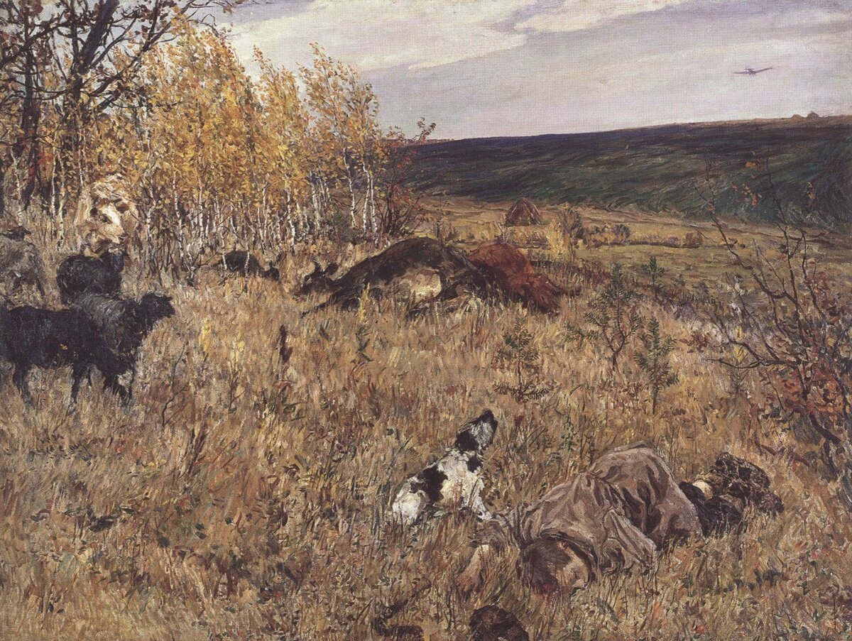 «Фашист пролетел» Пластов А.А.