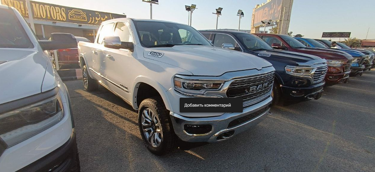 Такие фото авто мне присылали во время подбора в ОАЭ. И были более детальные кадры, чтобы тщательно оценить состояние.