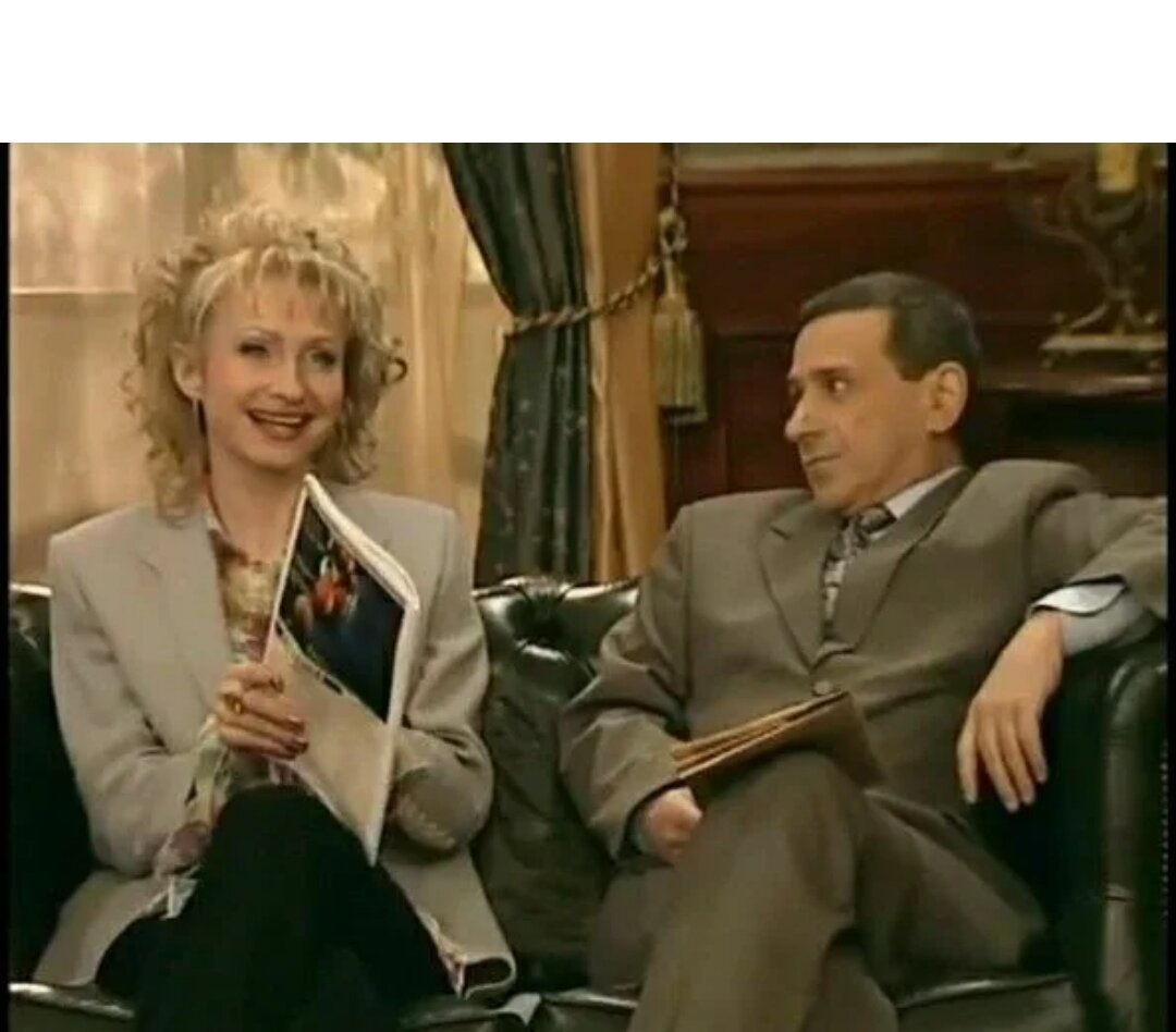 Жанна аркадьевна и Константин Бориса Смолкина