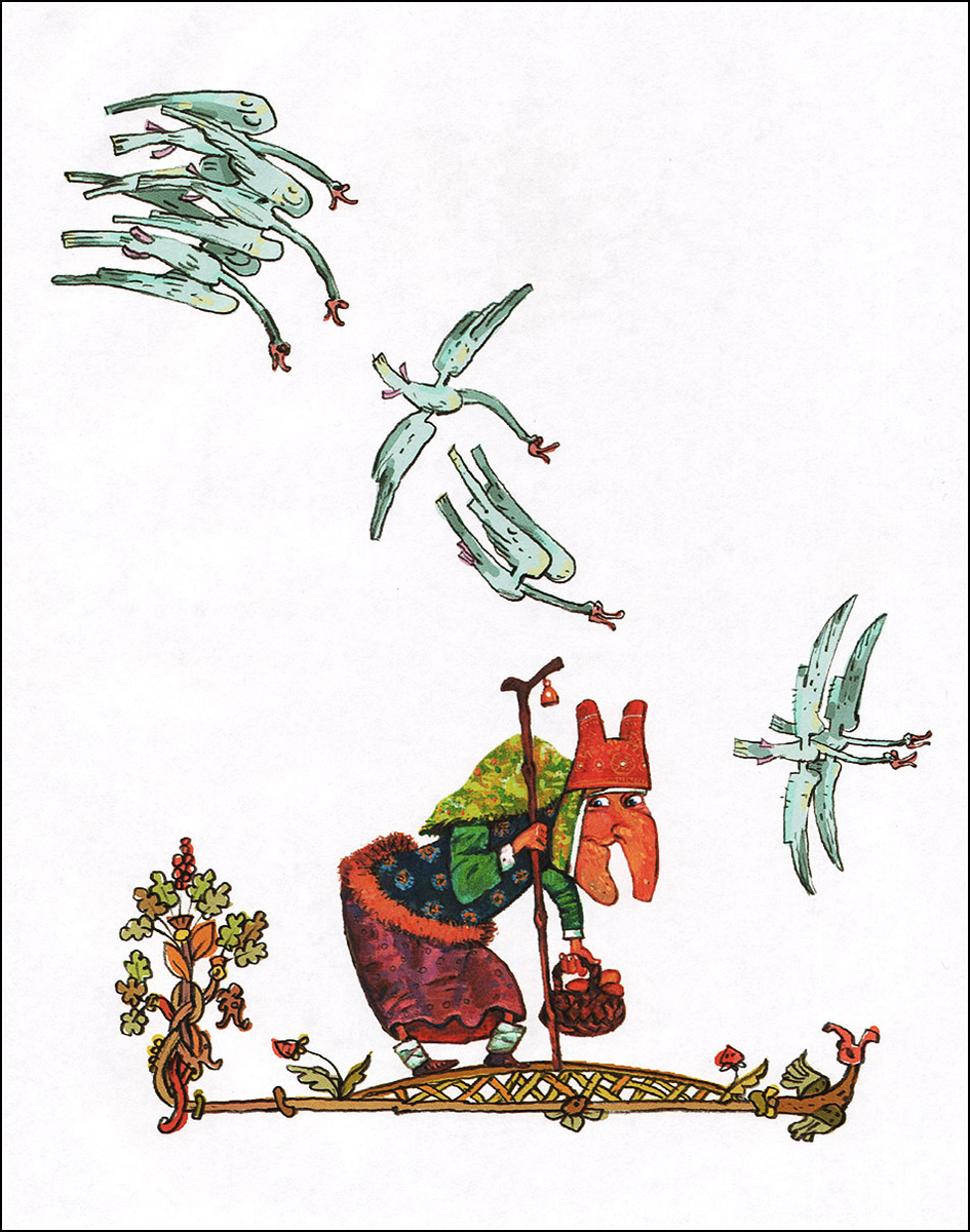 Алексей Владимирович Капнинский (Капыч)