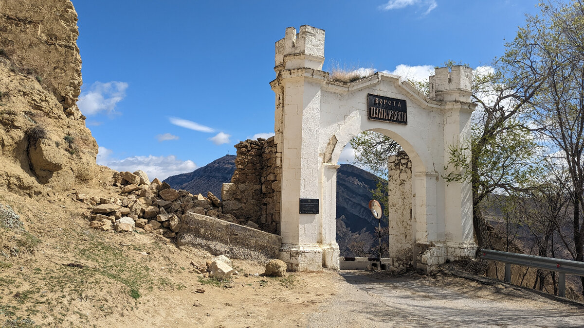 День 3 (16.04.23) Гуниб - Точка Айвазовского - Гамсутль - Чох - Гунибская крепость