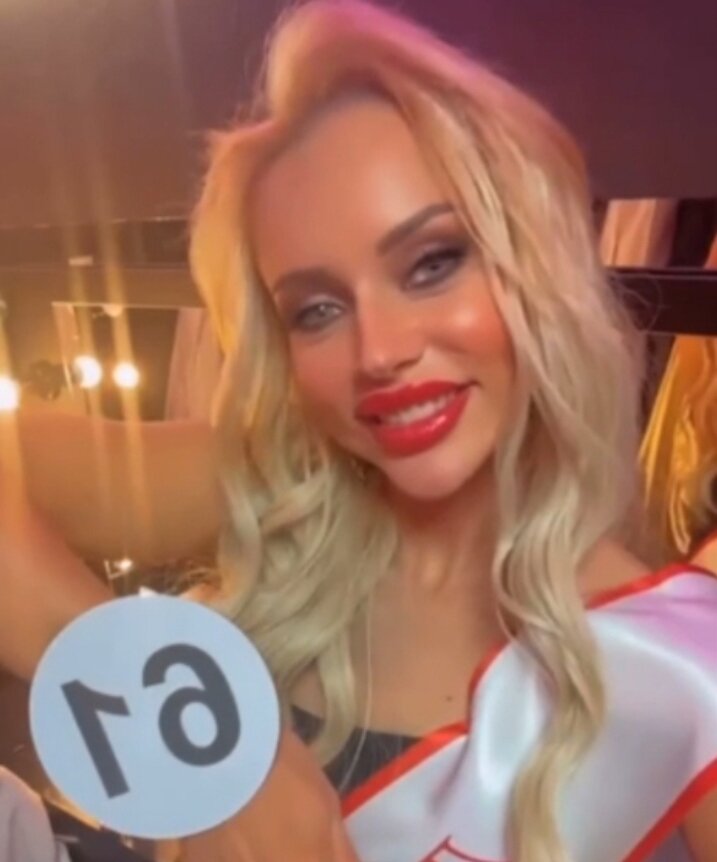 Фото Натальи в ее соцсетях 