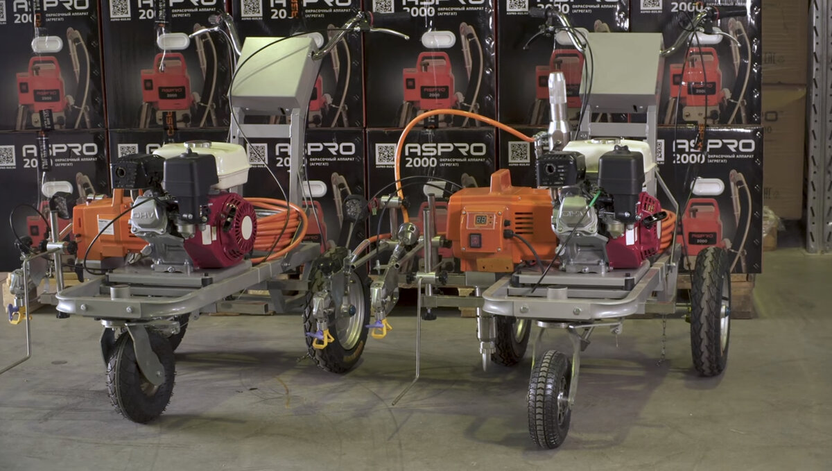 ASPRO–2500RL и ASPRO–5000RL