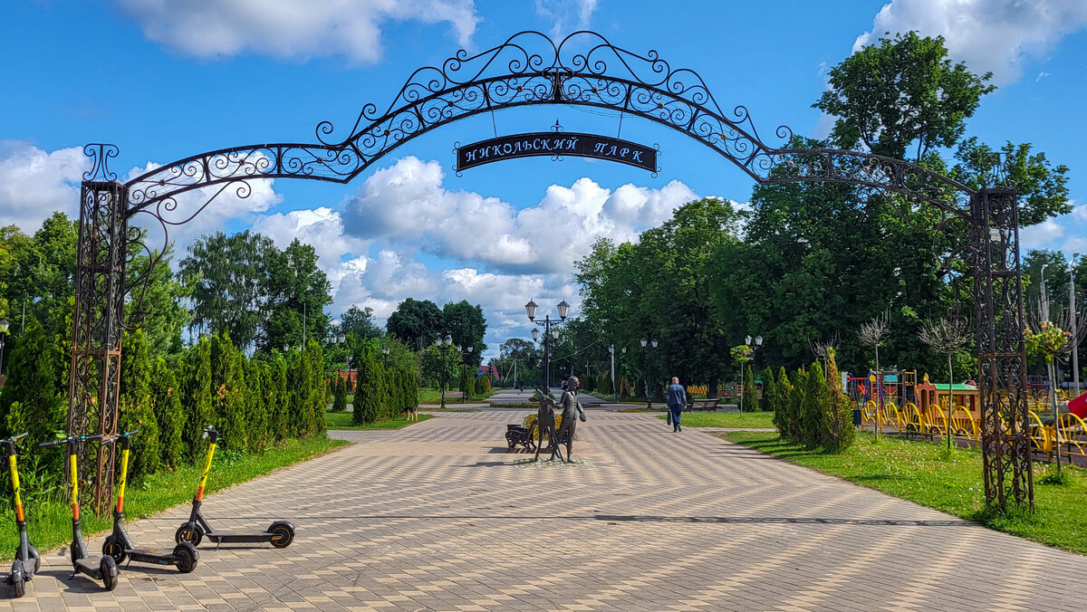 Лосино-Петровский - все достопримечательности | Россия наизнанку | Дзен