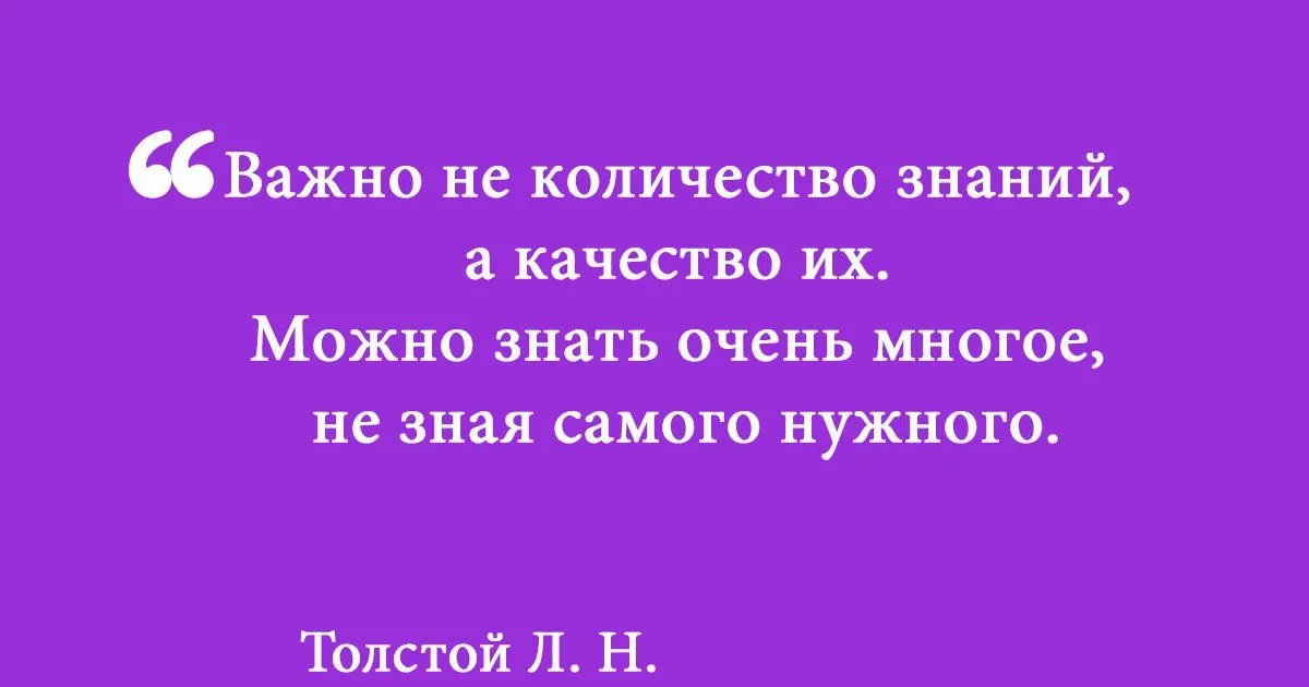 В помощь школьнику и студенту!