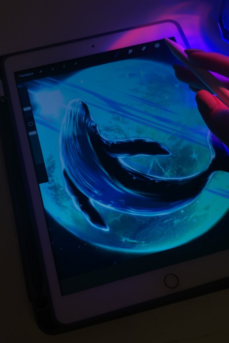 Работа с растровой графикой 