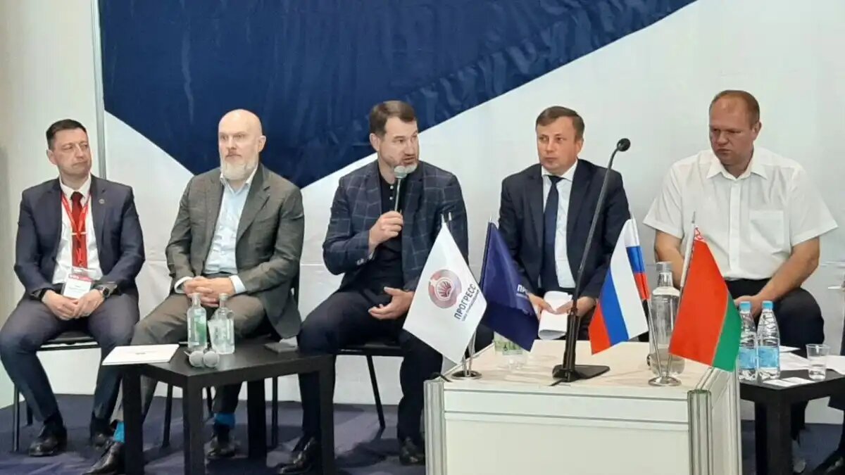 Фото: glavpahar.ru Международная научно-практическая конференция Союза промышленников «Прогресс» в рамках проведения выставки «БЕЛАГРО-2023»