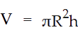 Формула объема цилиндра