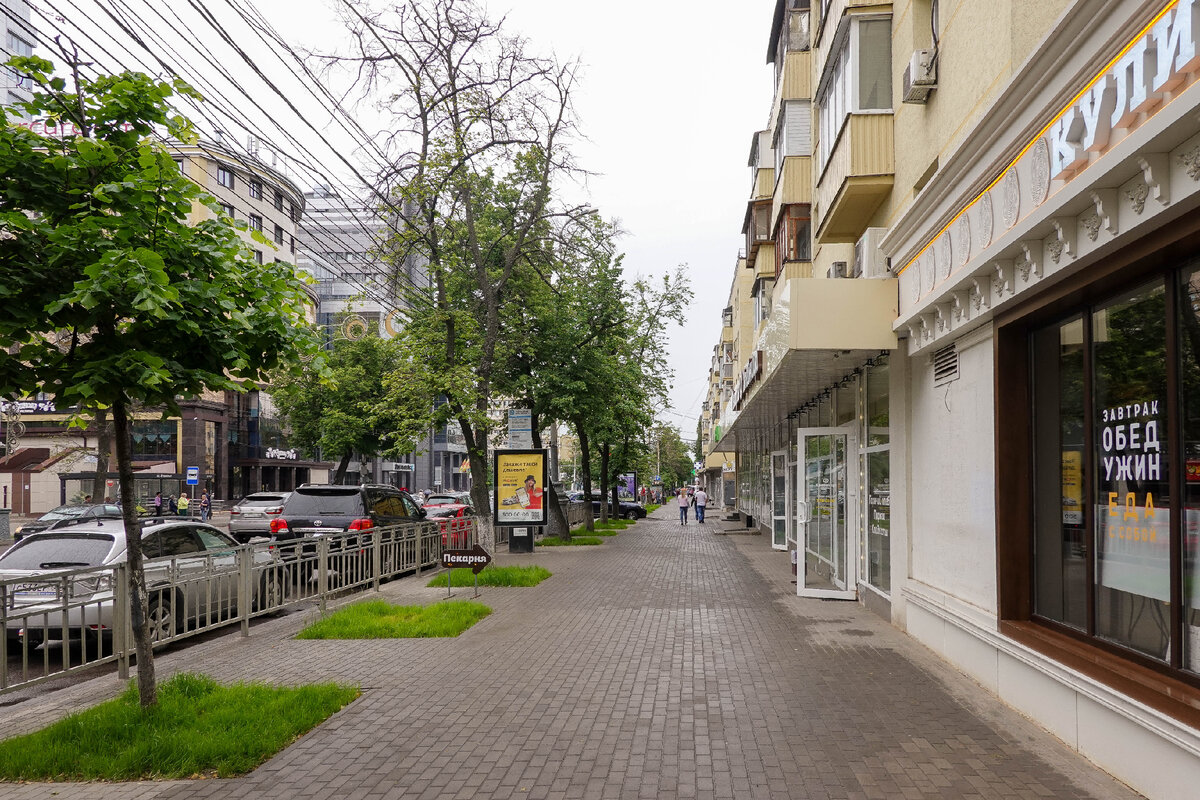 Улица Кирова