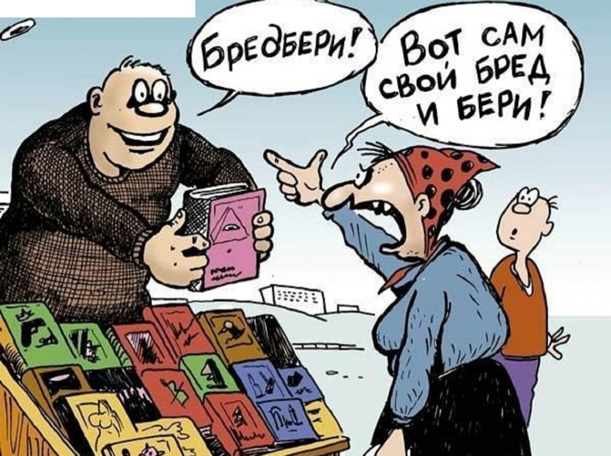 Яндекс картинки