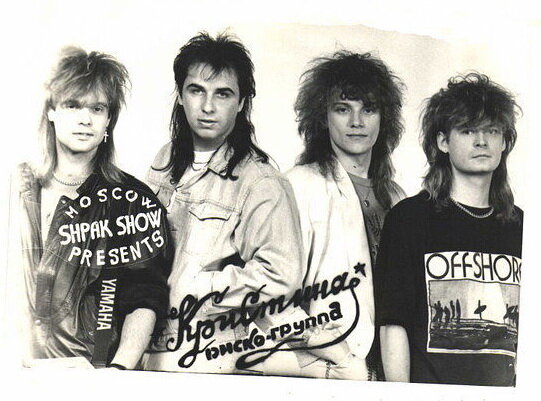 Изображение из открытых источников.