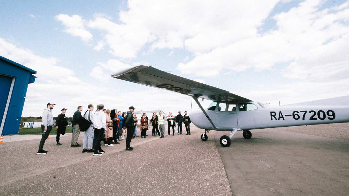 AERO REGION TRAINING