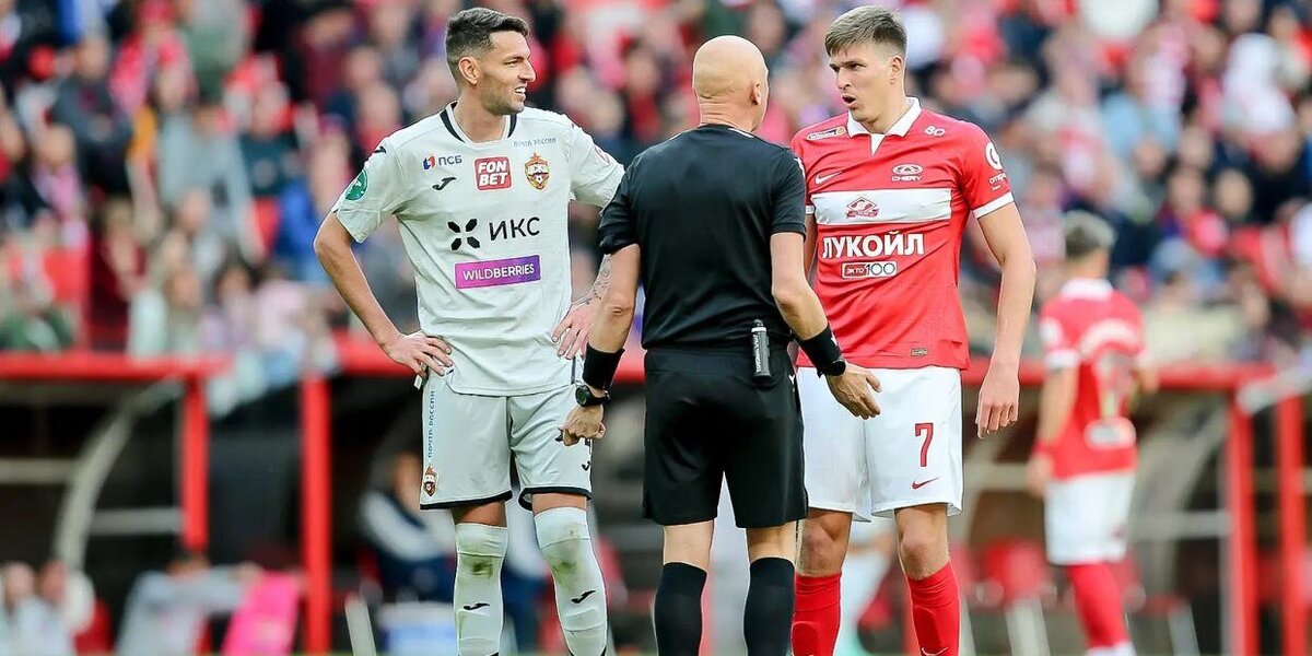    Фото: ФК «Спартак»