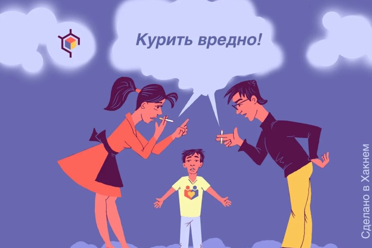 Авторские права на изображение принадлежат медиагруппе "Хакнем" и защищены товарным знаком ®️