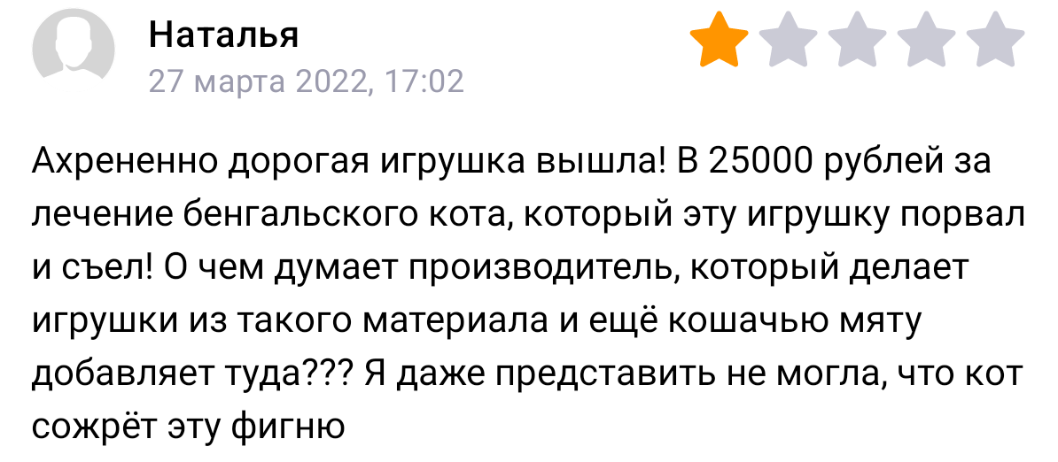 А вот это не смешно, жуть(