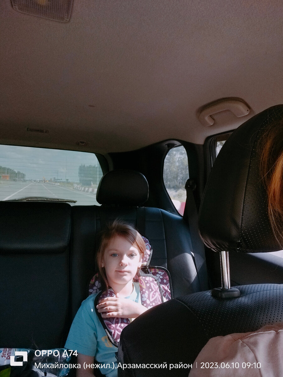 Едем в Нижний Новгород 