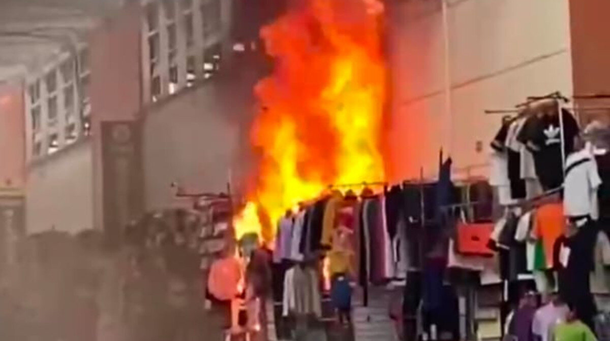 Международный рынок в москве