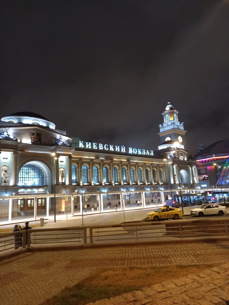 Киевский вокзал после реставрации. Фото автора.