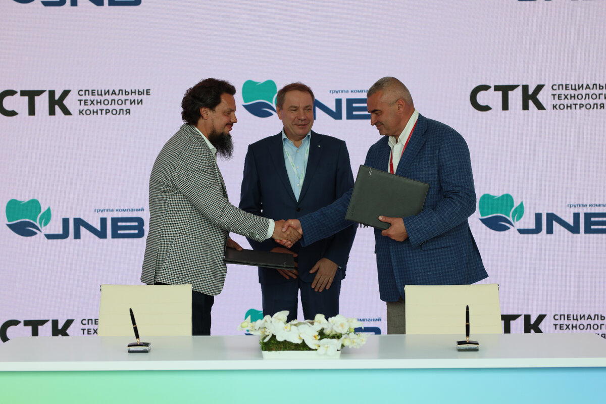 Подписание соглашений о сотрудничестве между Группой компаний JNB и «СТК» проводилось в присутствии Заместителя Председателя Правления ПАО Сбербанк Станислава Константиновича Кузнецова