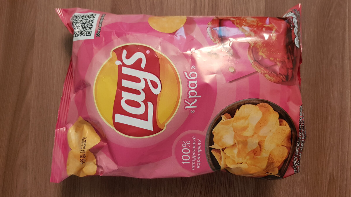 Чипсы LAYS картофельные Краб, 70 г