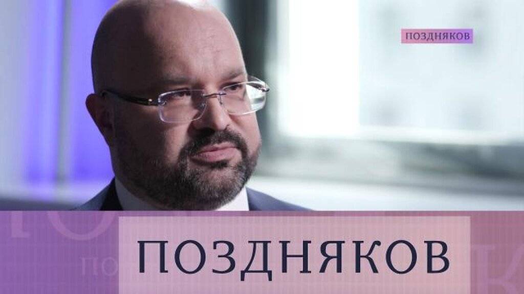    Эксклюзивное интервью главного внештатного специалиста Минздрава РФ по дерматовенерологии и косметологии Николая Потекаева. Полная версия