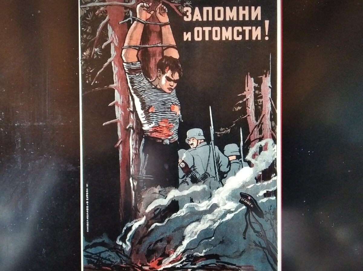 Матрос Никонов героически оборонял Таллин, где спустя полвека его  