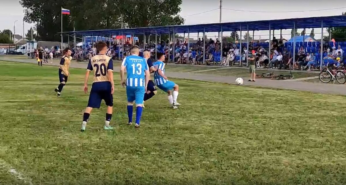 "Бузулук" (Новоаннинский) - "Киквидзе". Скриншот видео: https://vk.com/id574571833