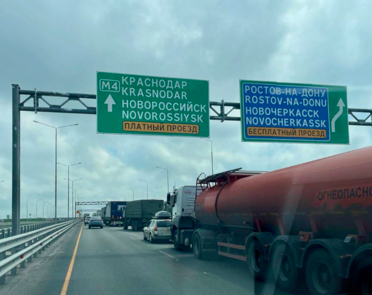 Платная дорога ростов краснодар карта