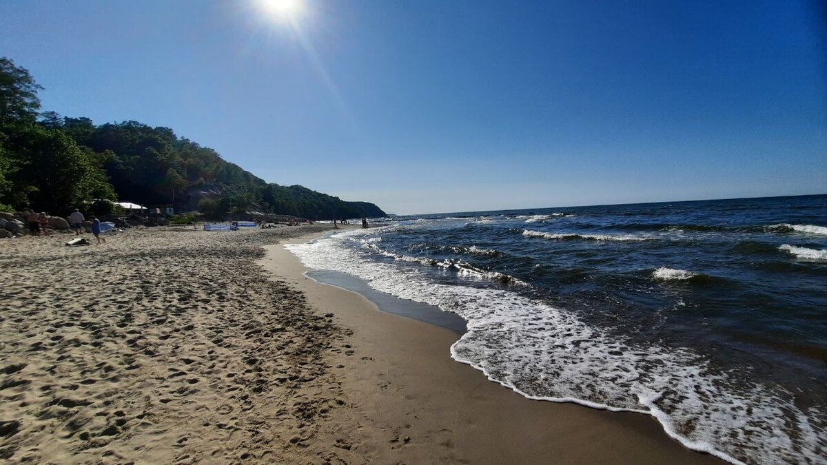 Прогноз погоды в Светлогорске