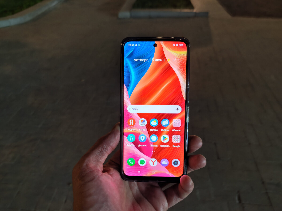 realme C55