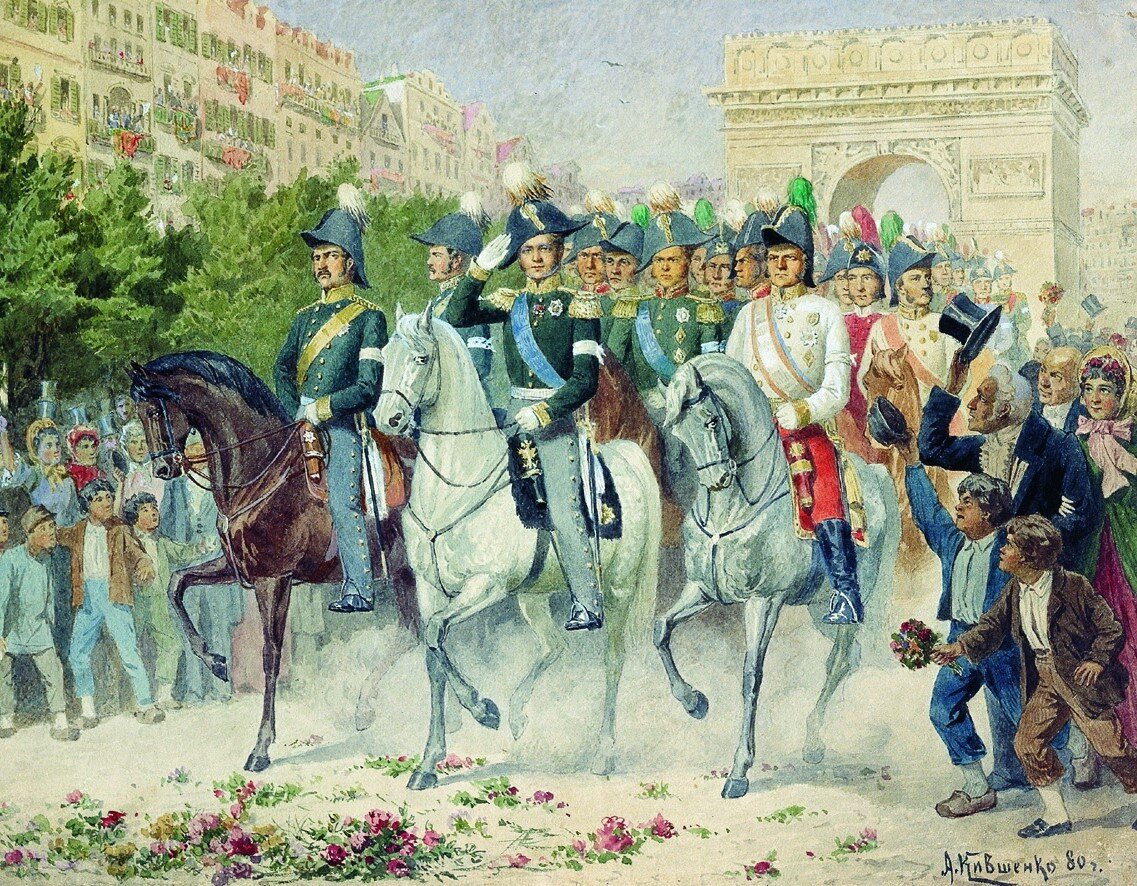 Вступление Александра I в Париж. Изображение взято в открытых источниках.