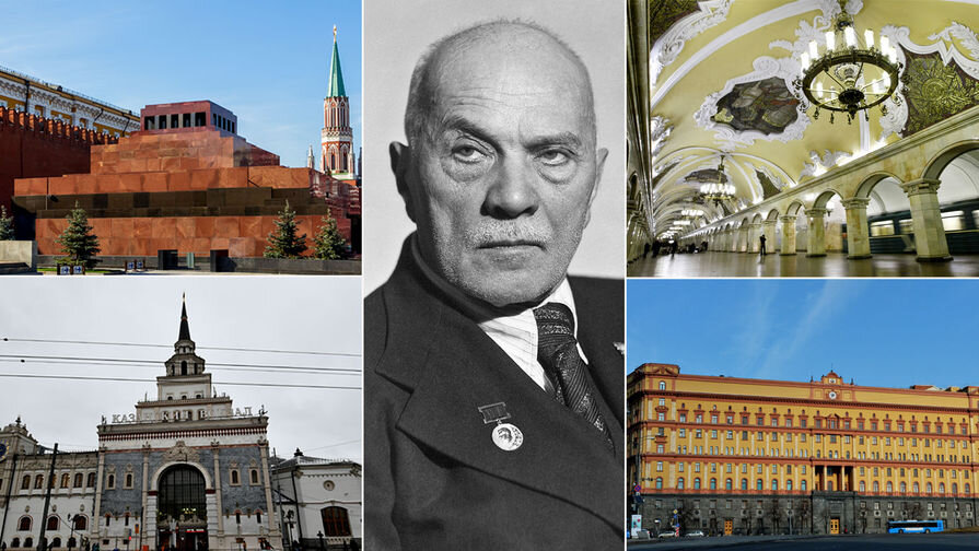 Фото: Газета.ру