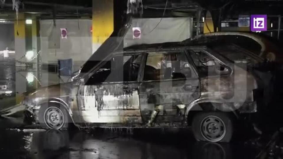    Нерабочие гидранты: почему авто в ТЦ в Видном сгорело дотла