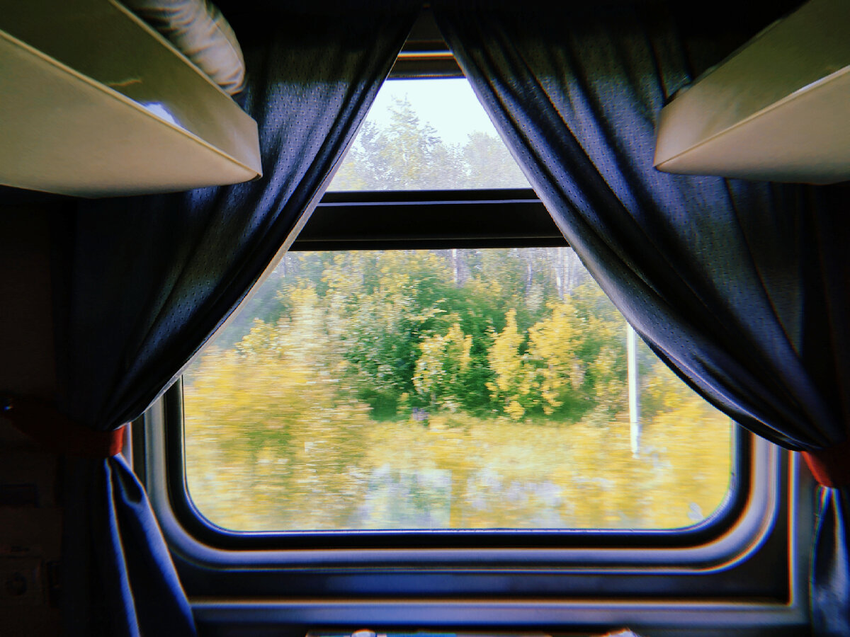 Люблю я все-таки на поездах путешествовать:)