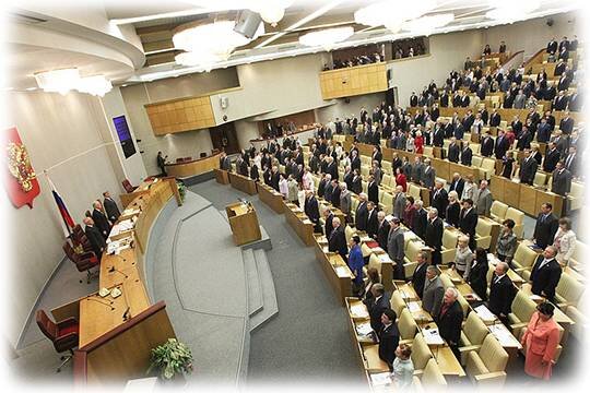    Власти приготовили новое наказание