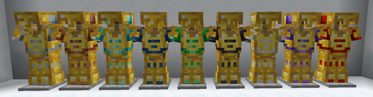 Гайд по отделке брони в Minecraft 1.20