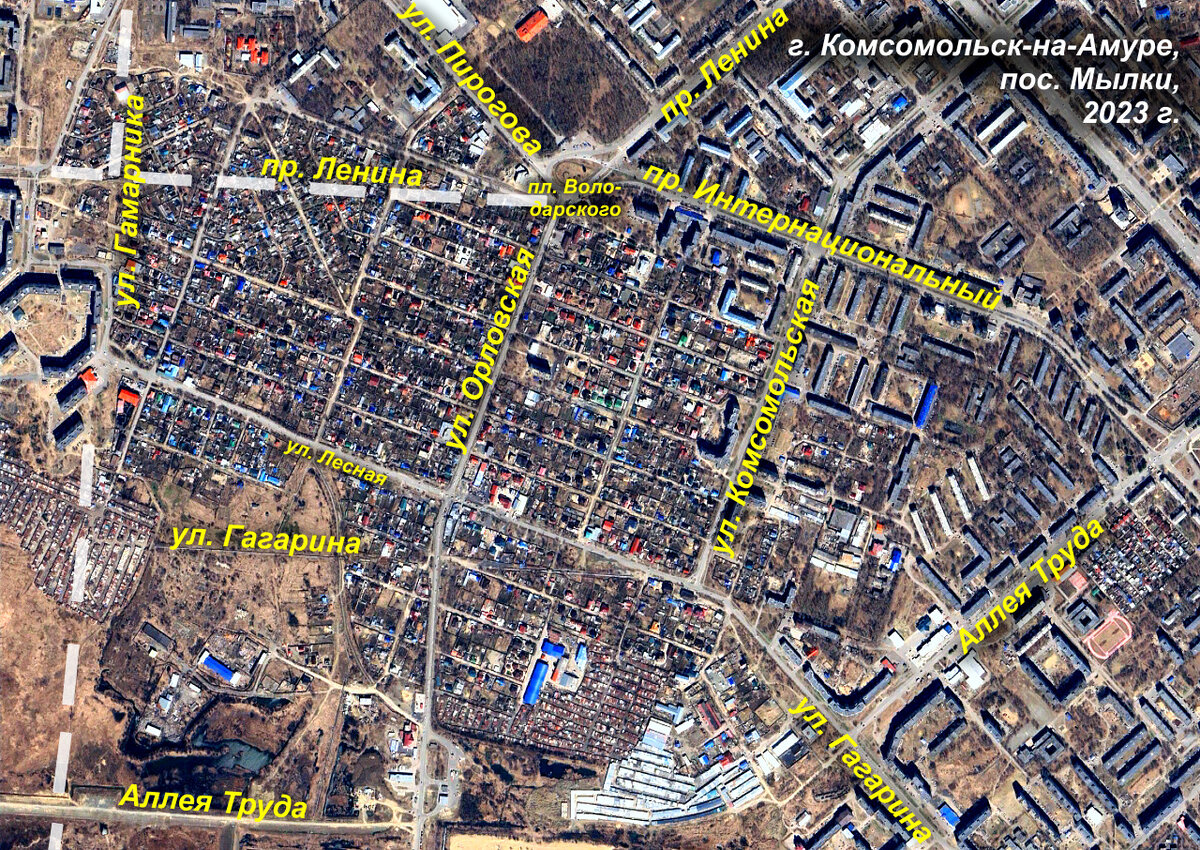 пос. Мылки, 2023 г. 