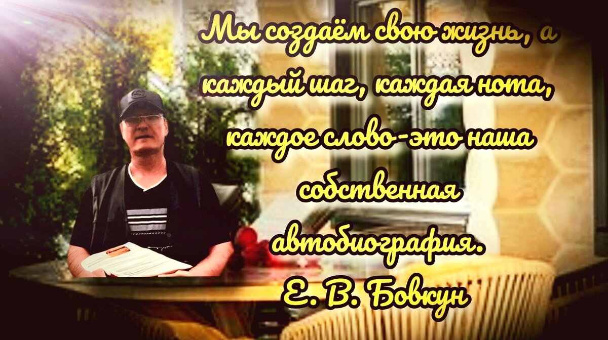 Все новое всегда становиться старым. 