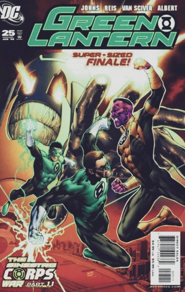 Корпус оранжевых фонарей появился в комиксе "Green Lantern" (vol. 4) #25 в 2007 г.