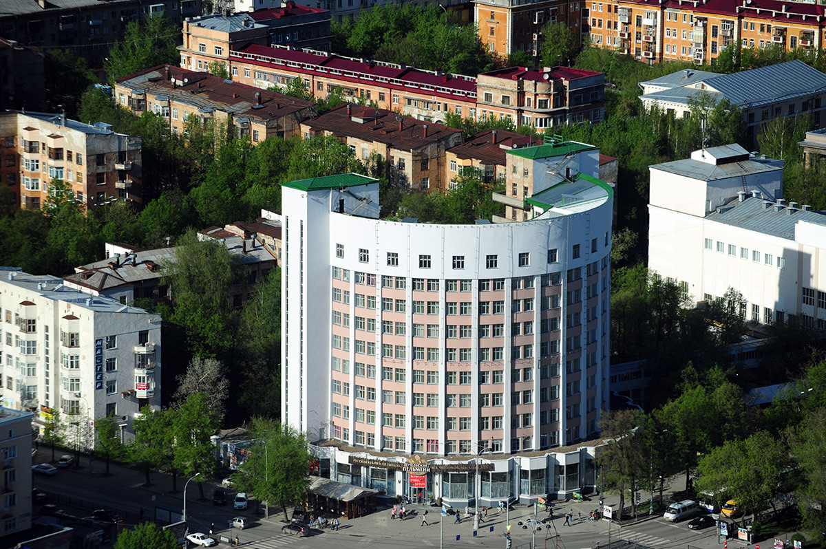 Фото 2. "Чекистский городок" в Екатеринбурге в наши дни.