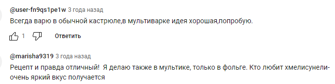-2-3