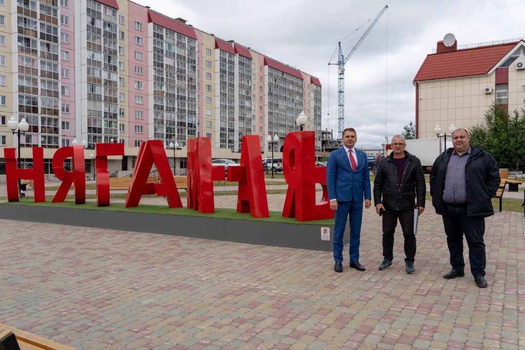 Проект городская среда