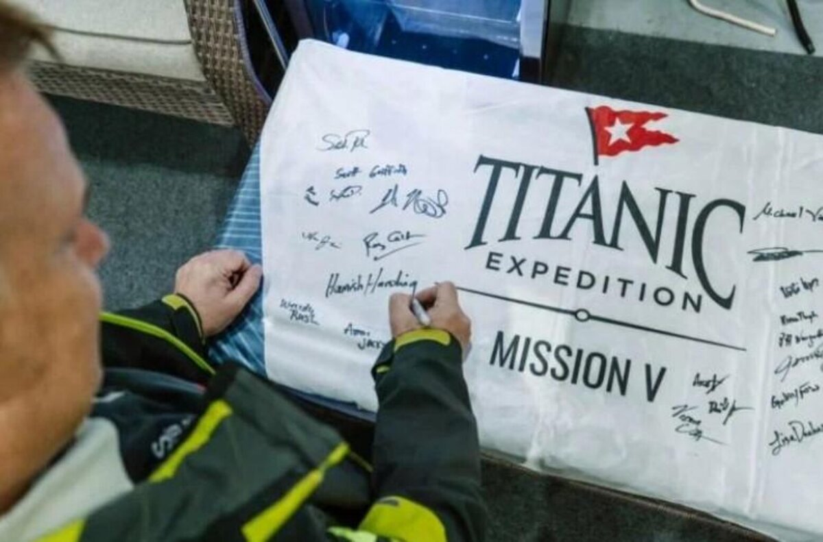    Отправление батискафа