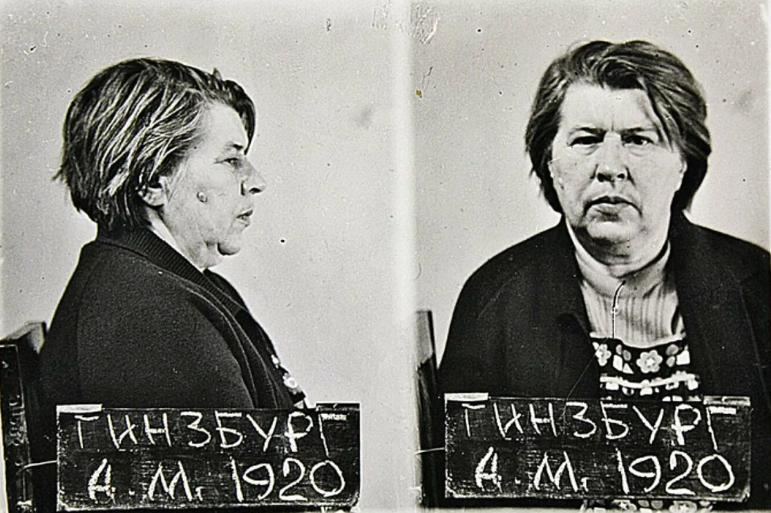За что приговорили к высшей мере наказания трёх советских женщин?