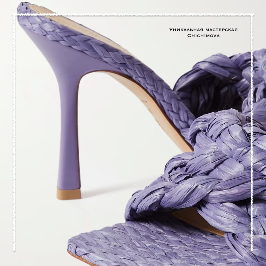 Уникальная мастерская Chichimova